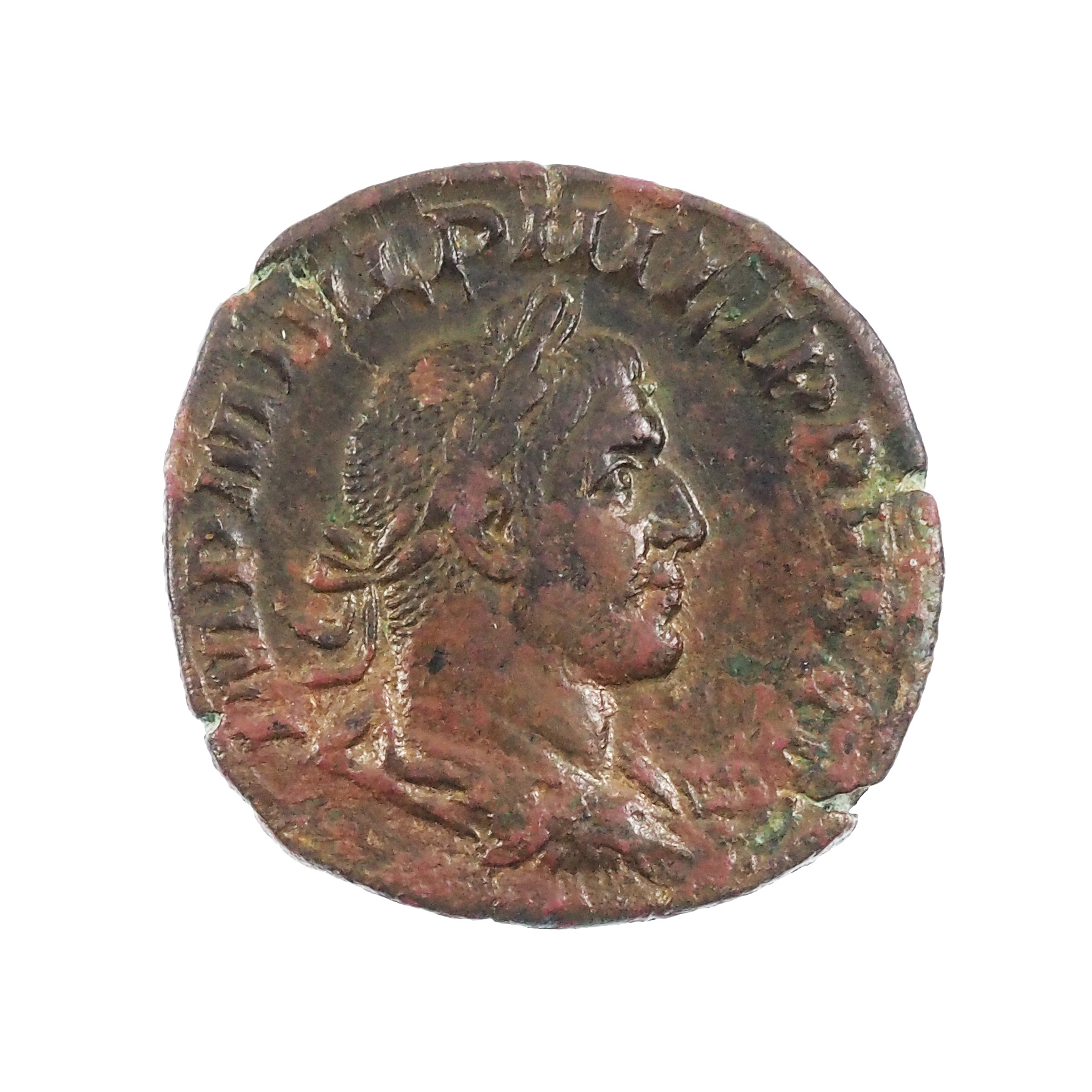 Philippe l'Arabe (244-249), Sesterce, Rome, Bronze, TTB+, RIC 150. RARE !!!